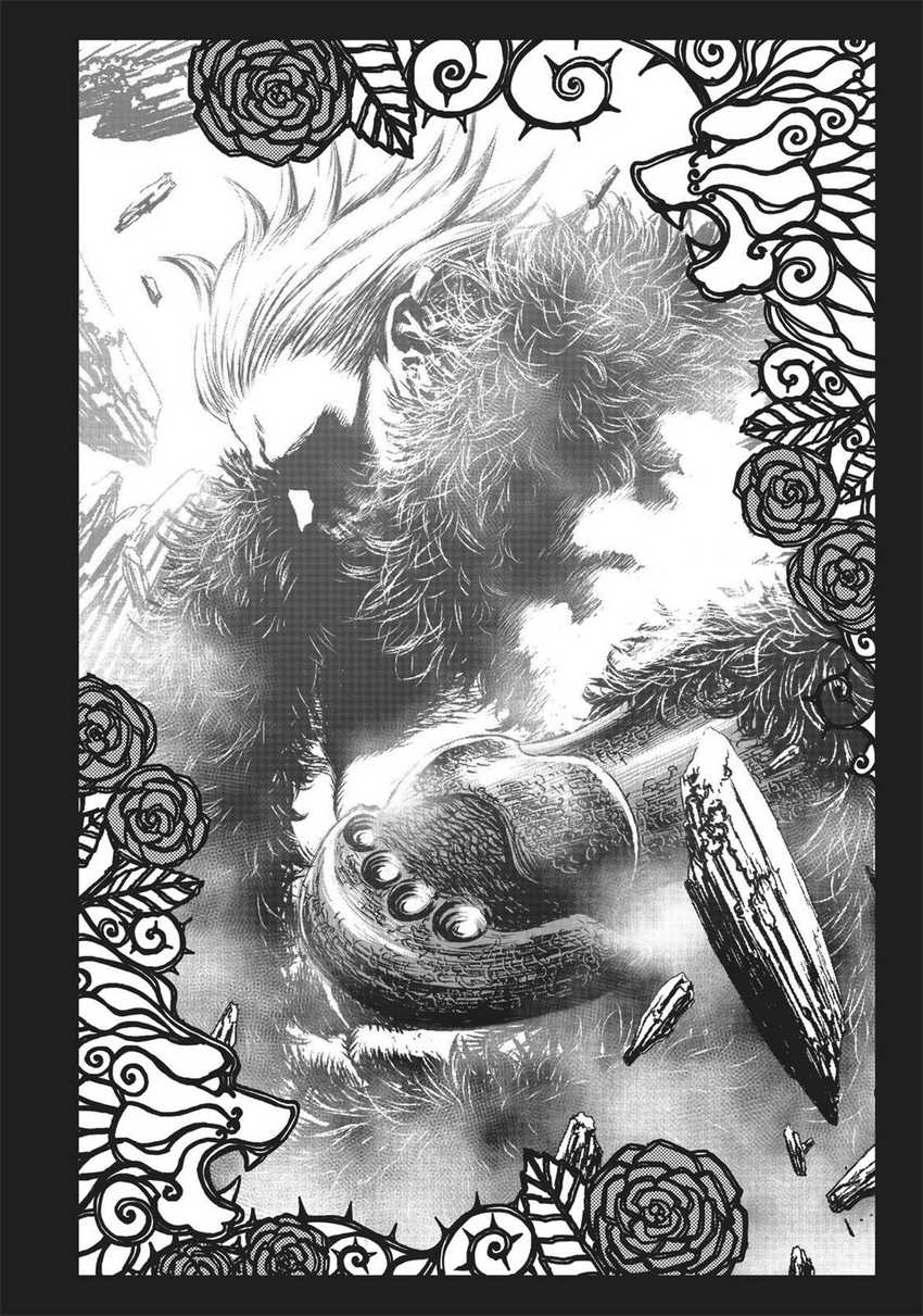 The Witch and the Beast Bab 20 halaman 11