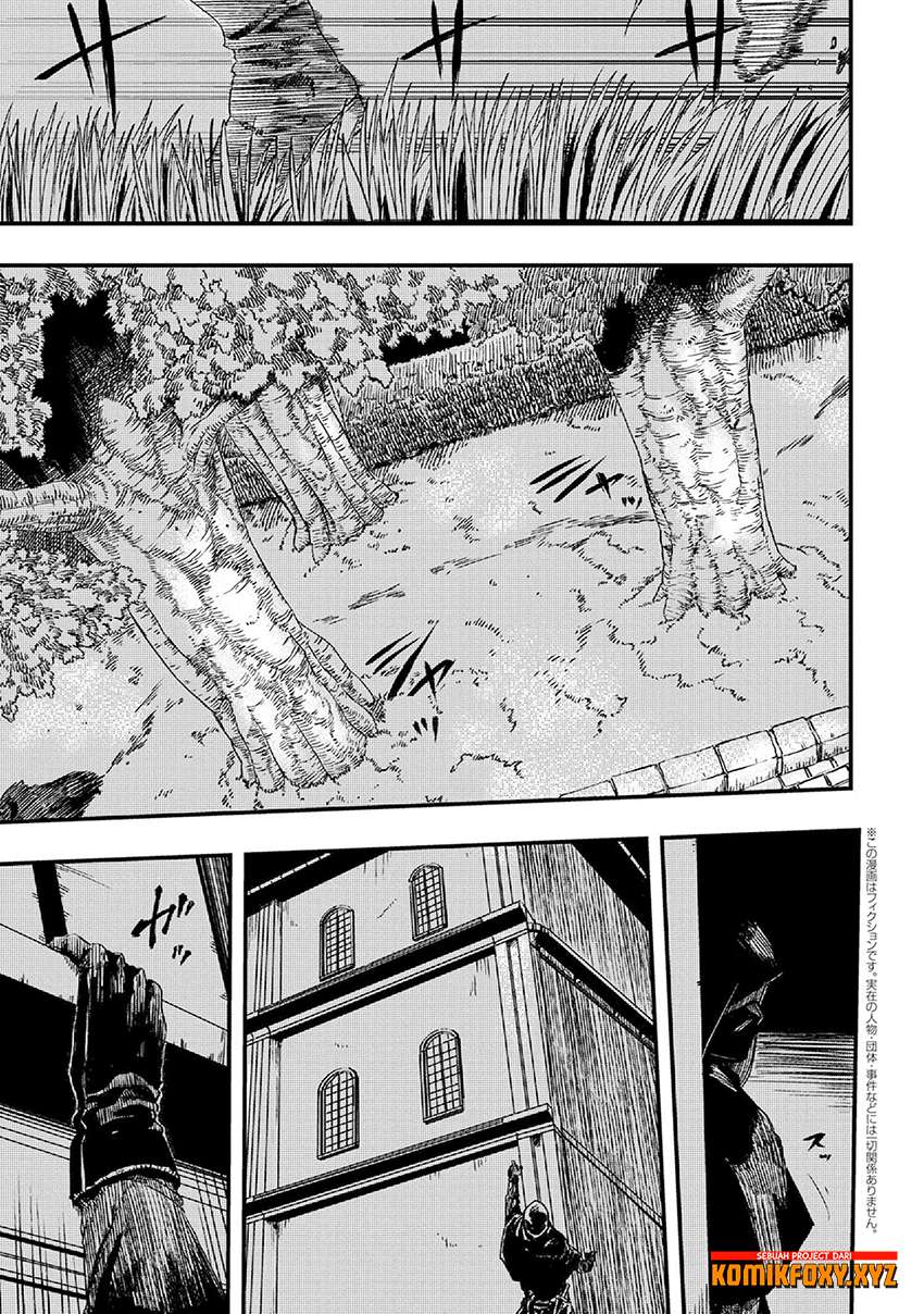 The Wolf Won’t Sleep chapter 05 halaman 2