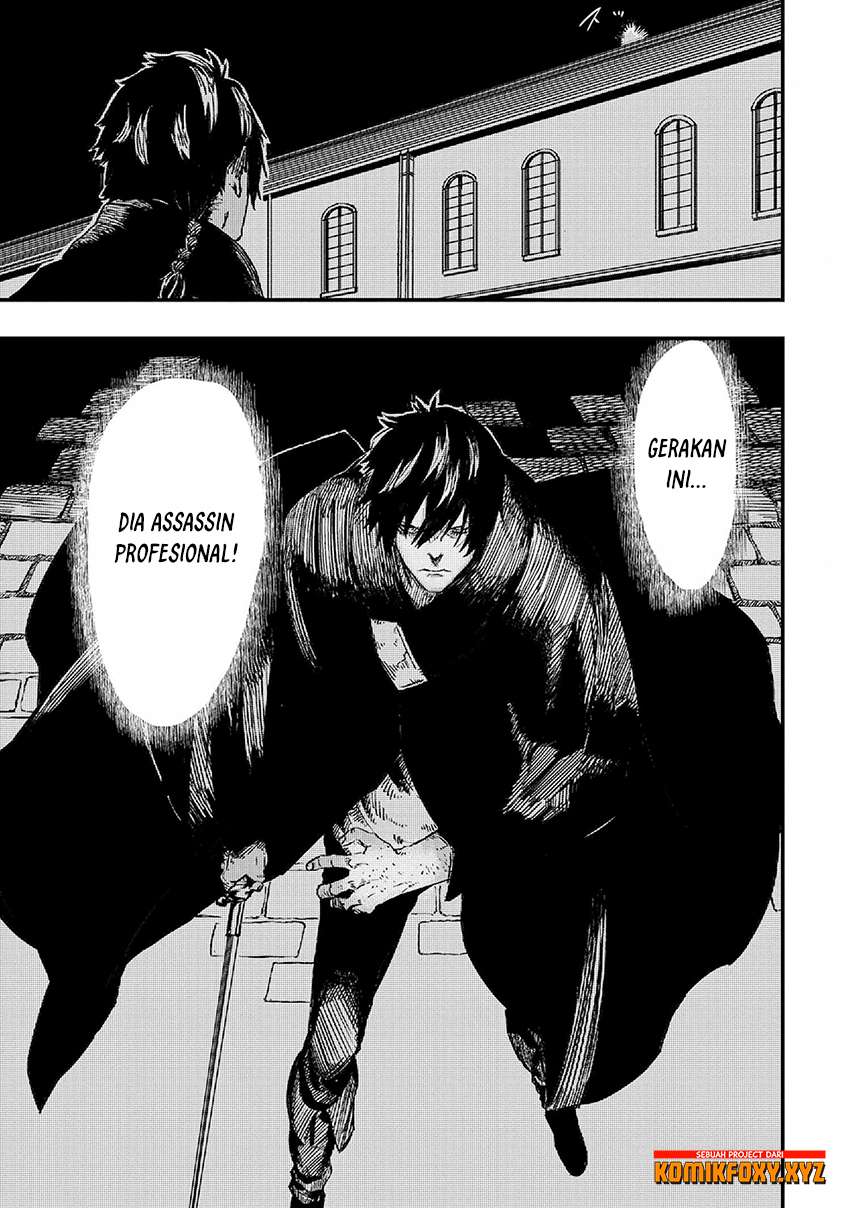 The Wolf Won’t Sleep chapter 05 halaman 4