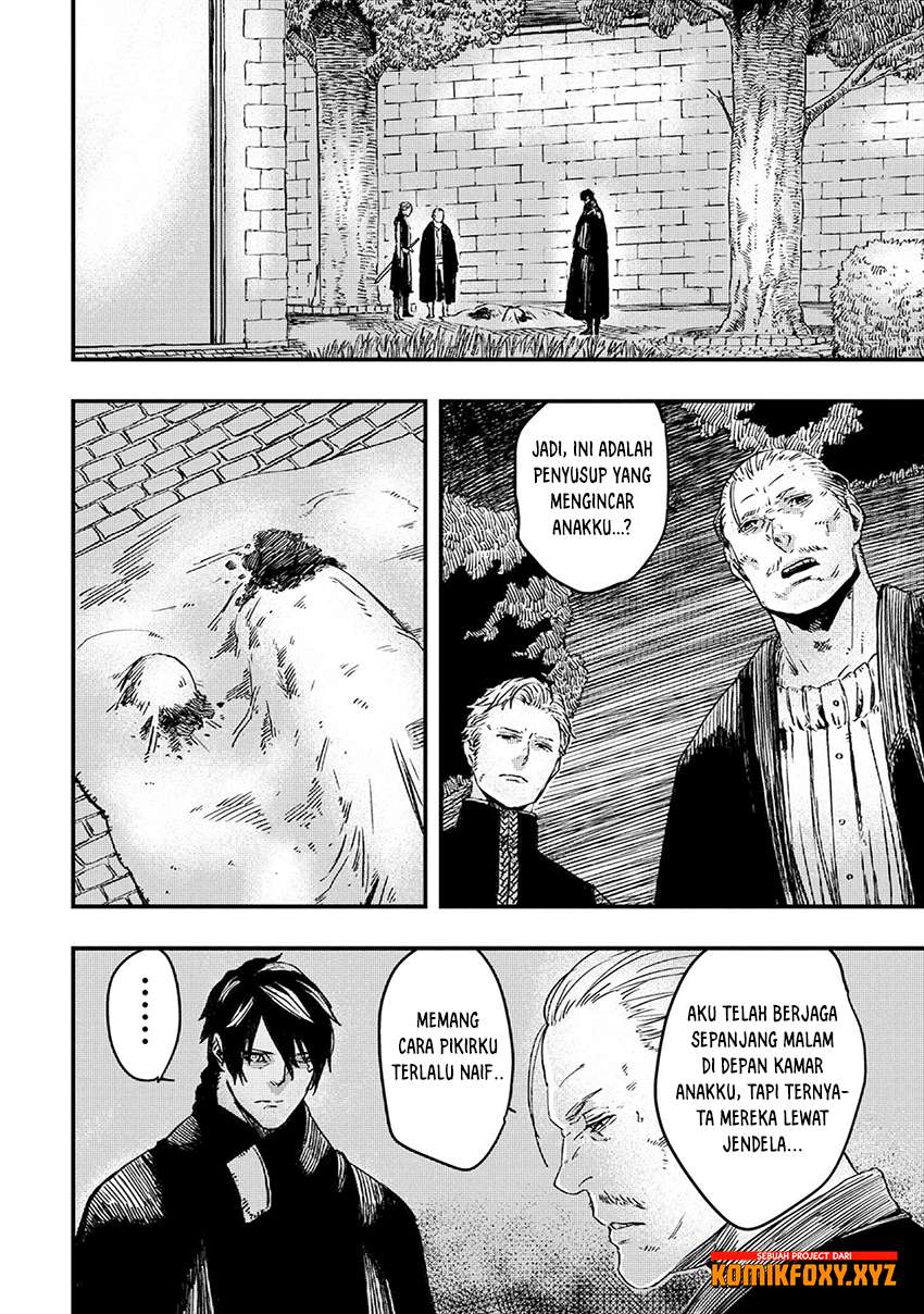 The Wolf Won’t Sleep chapter 05 halaman 11