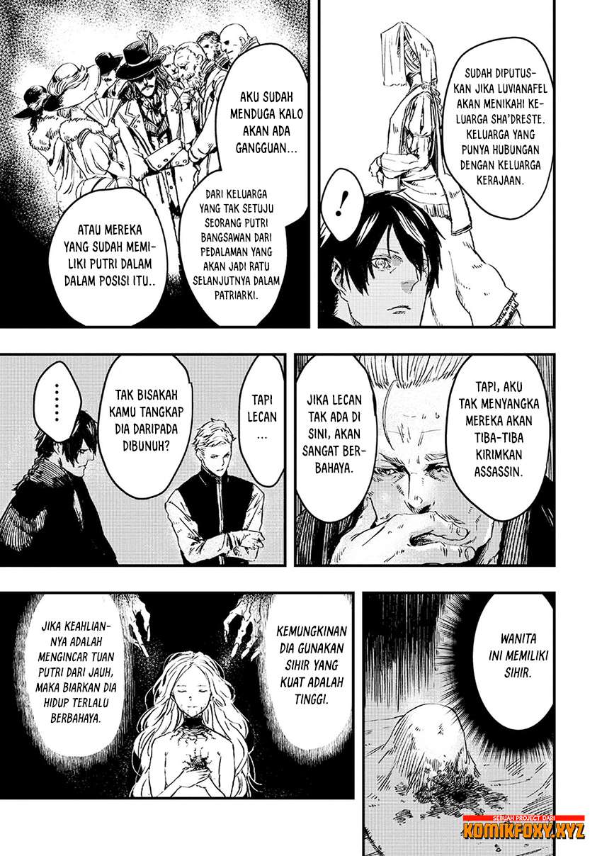 The Wolf Won’t Sleep chapter 05 halaman 12