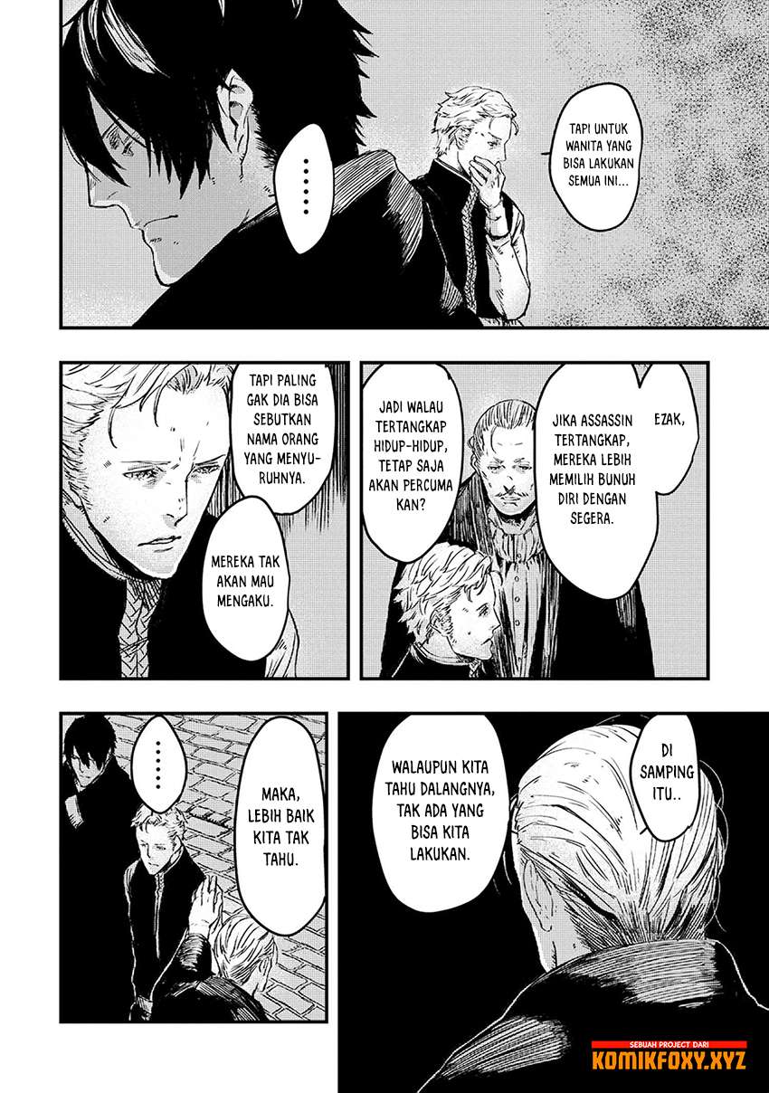 The Wolf Won’t Sleep chapter 05 halaman 13