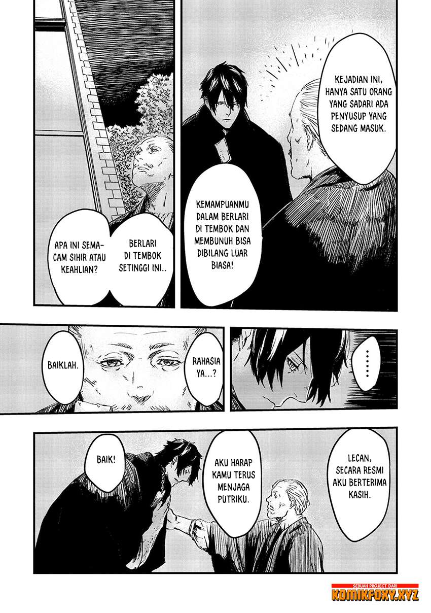 The Wolf Won’t Sleep chapter 05 halaman 14