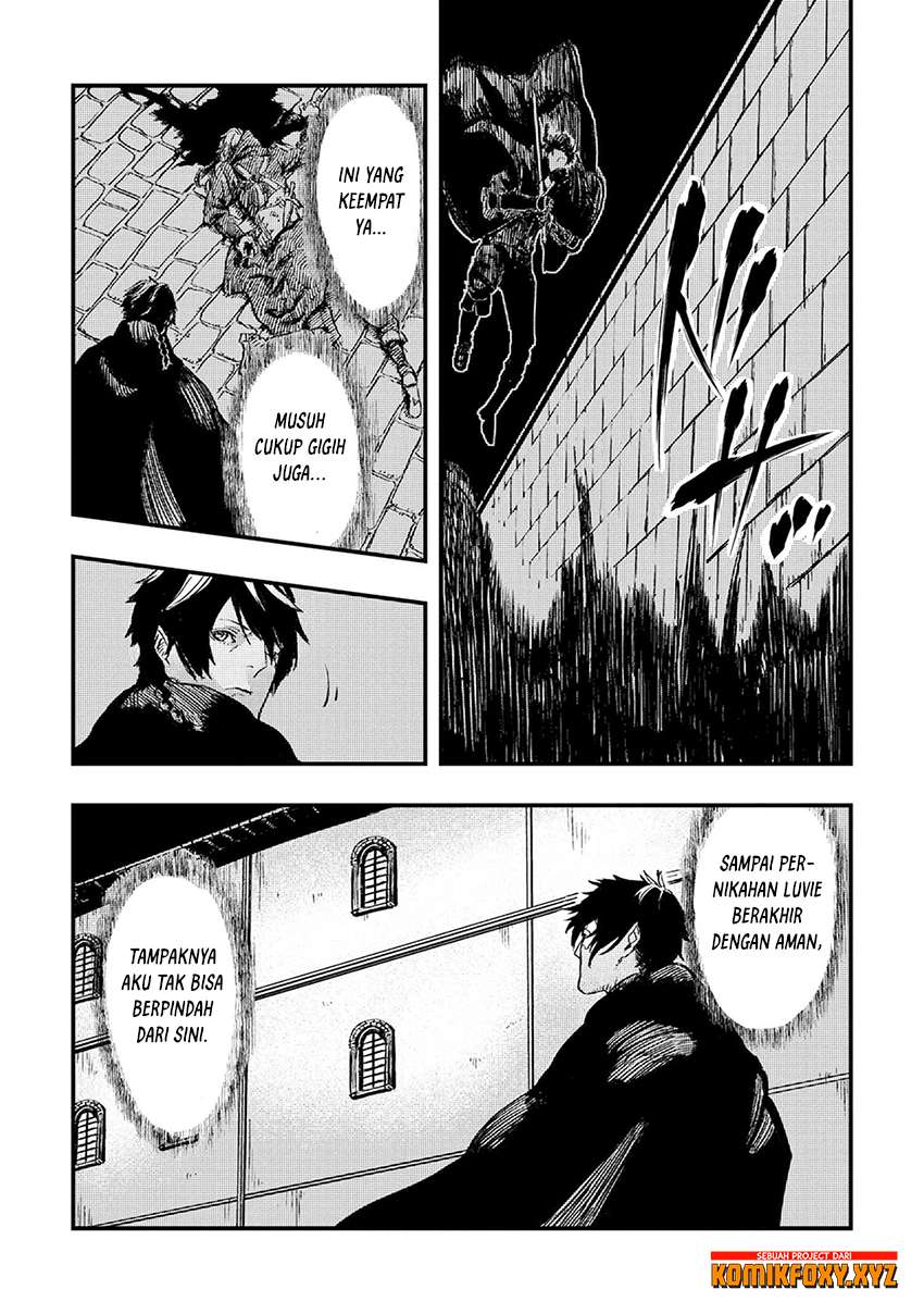 The Wolf Won’t Sleep chapter 05 halaman 17