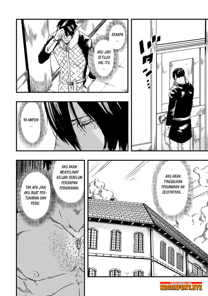 The Wolf Won’t Sleep chapter 05 halaman 29