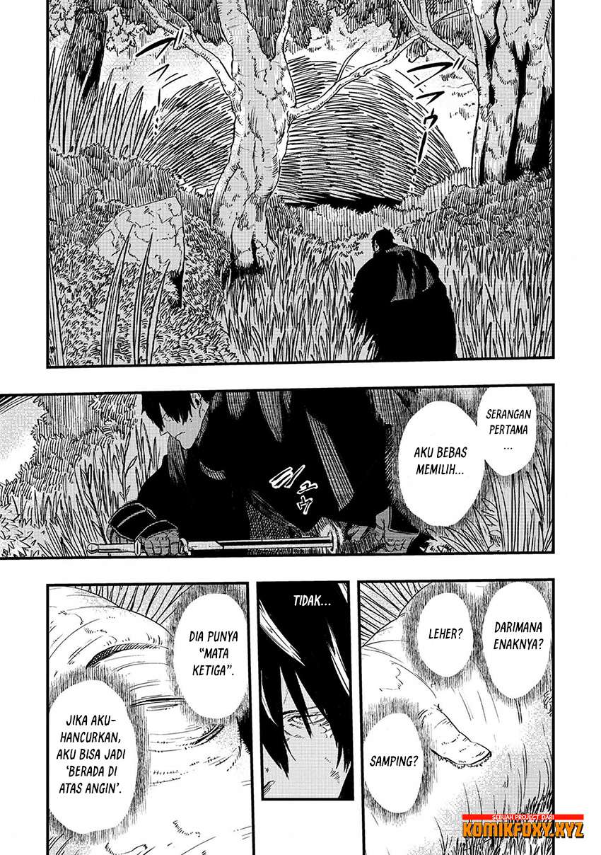 The Wolf Won’t Sleep chapter 06 halaman 20