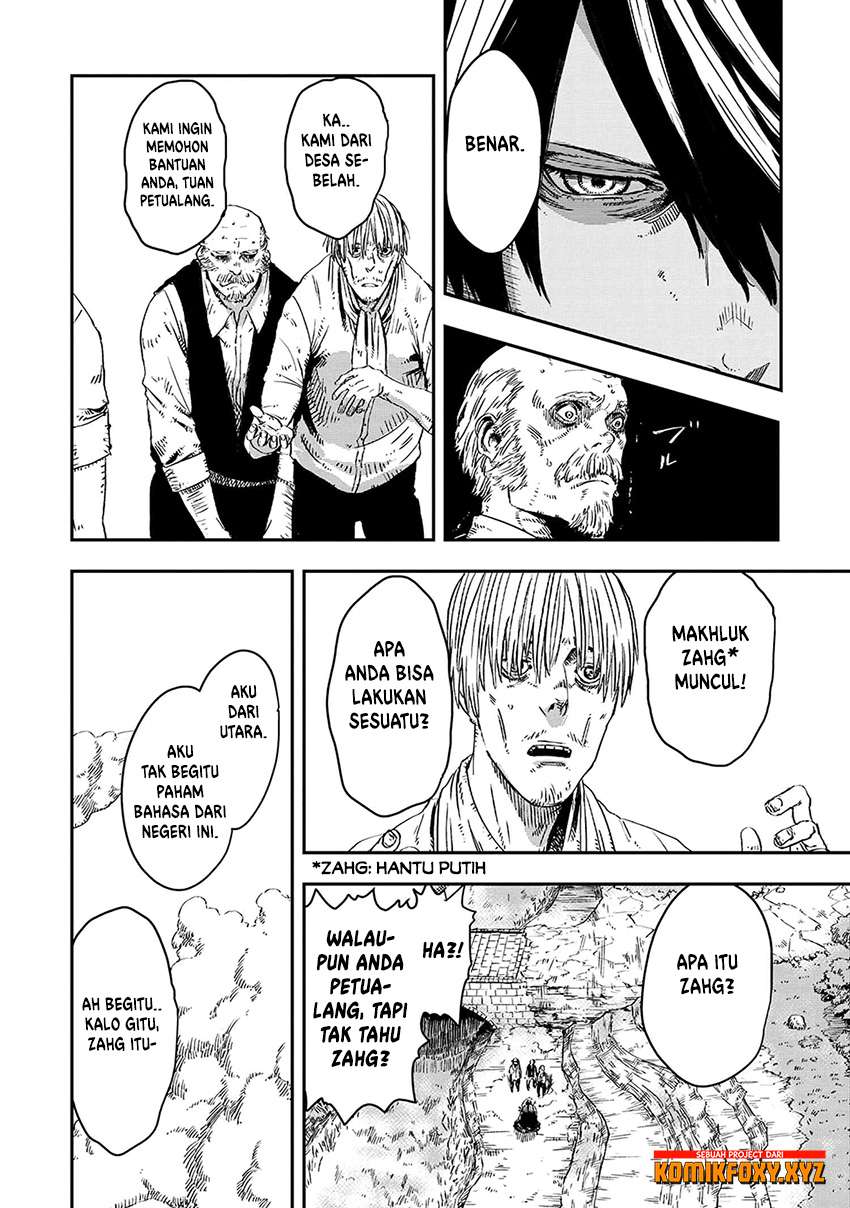 The Wolf Won’t Sleep chapter 07 halaman 3