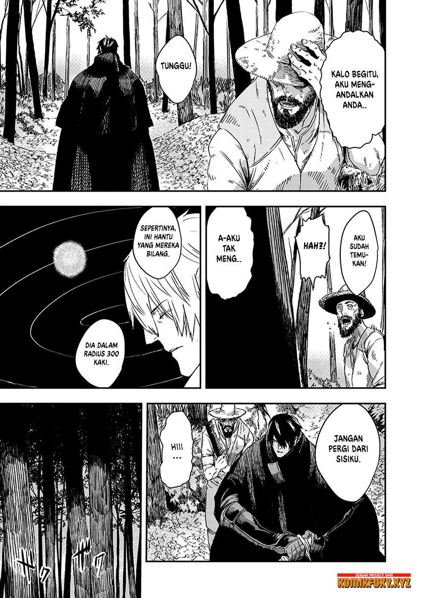 The Wolf Won’t Sleep chapter 07 halaman 10