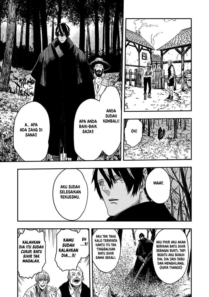 The Wolf Won’t Sleep chapter 07 halaman 16