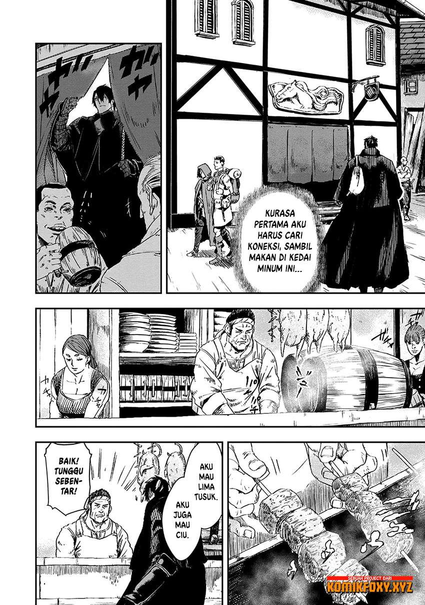 The Wolf Won’t Sleep chapter 07 halaman 19