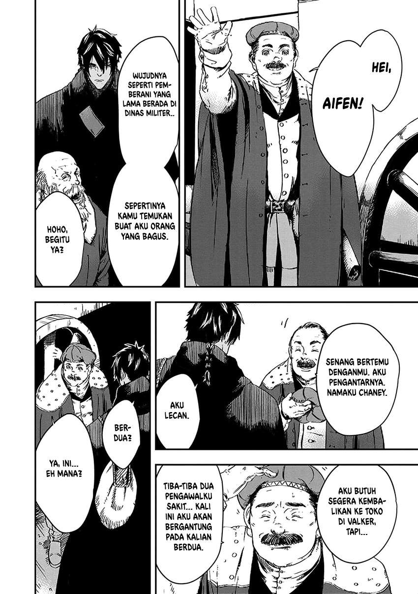 The Wolf Won’t Sleep chapter 07 halaman 23