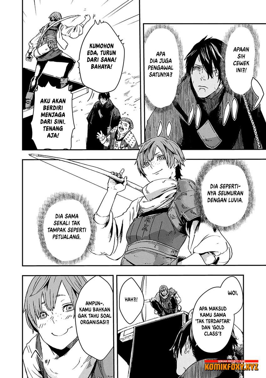 The Wolf Won’t Sleep chapter 07 halaman 25
