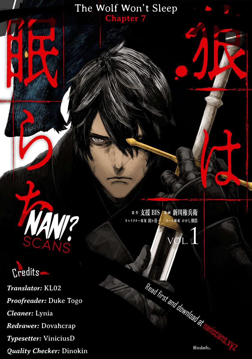 The Wolf Won’t Sleep chapter 07 halaman 42