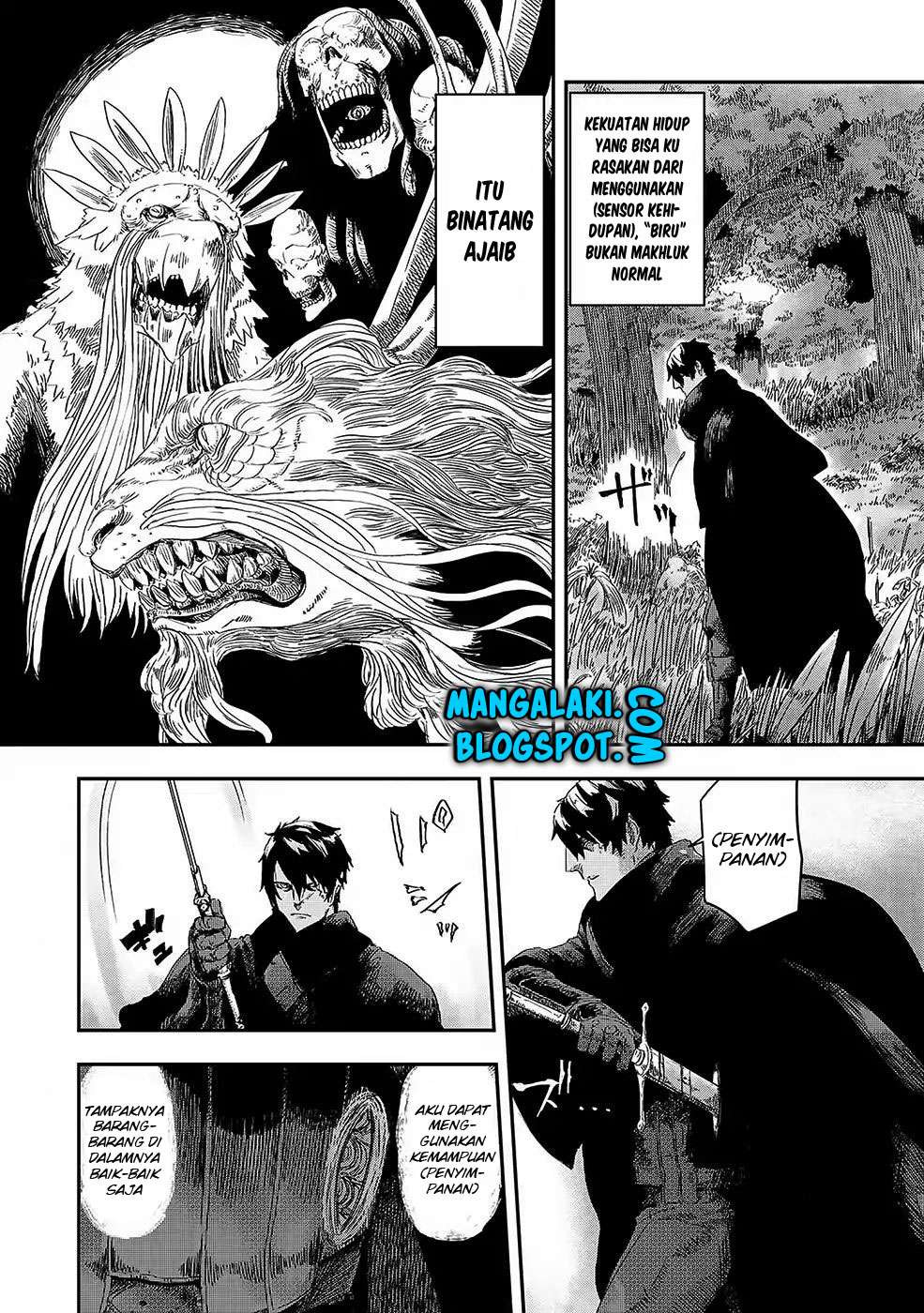 The Wolf Won’t Sleep Bab 1 halaman 14