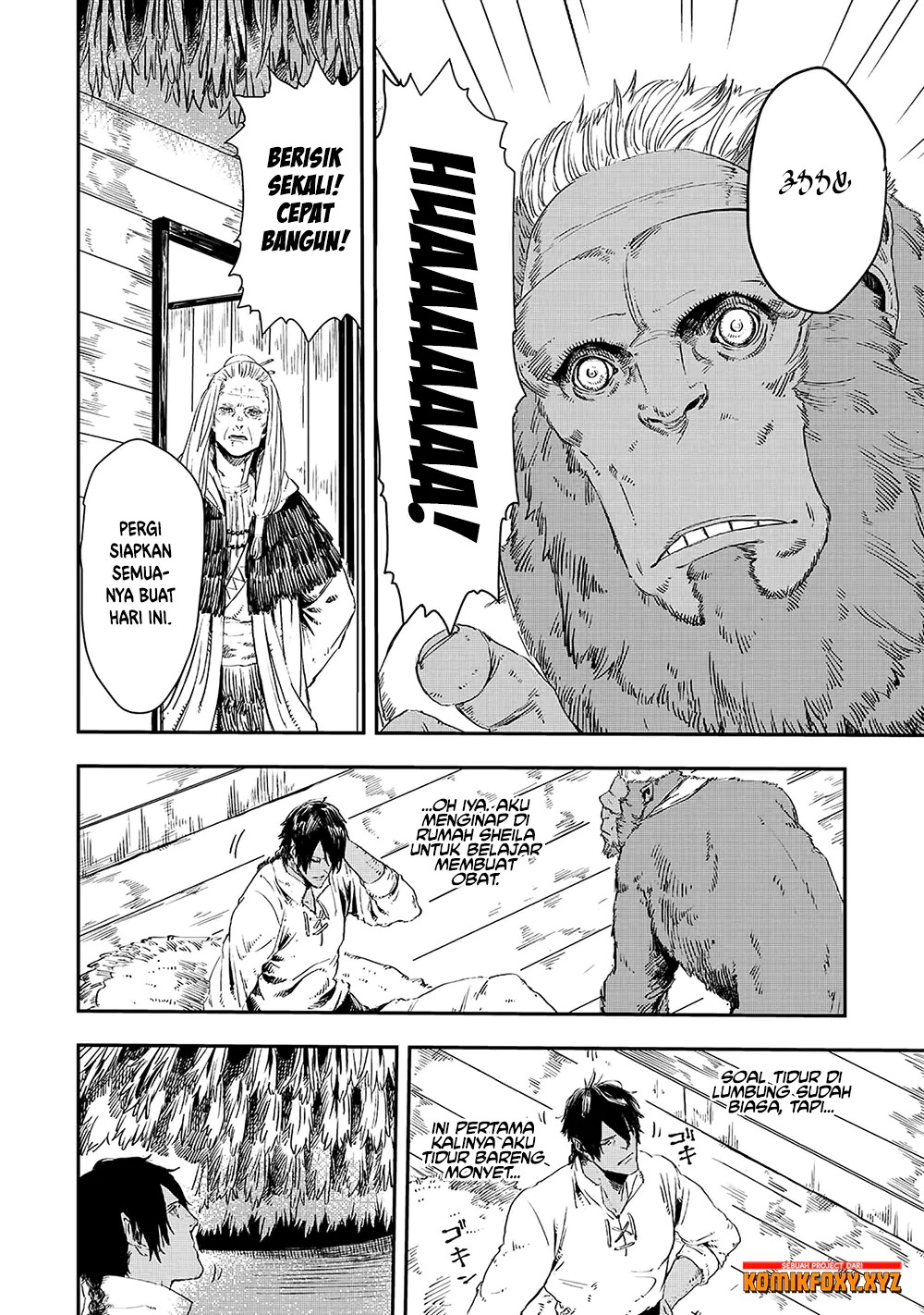 The Wolf Won’t Sleep chapter 12 halaman 3