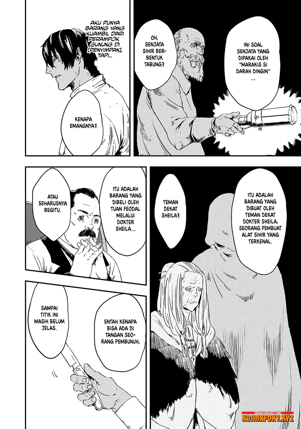 The Wolf Won’t Sleep chapter 12 halaman 17