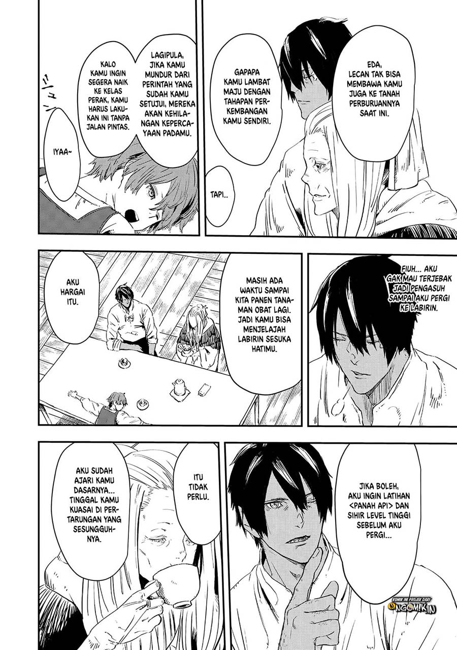 The Wolf Won’t Sleep chapter 14 halaman 5