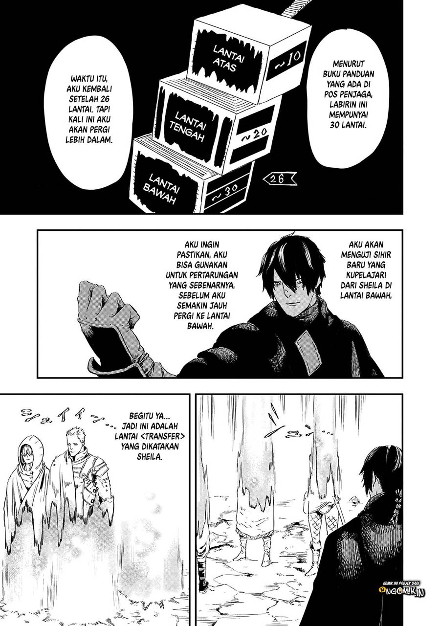 The Wolf Won’t Sleep chapter 14 halaman 12