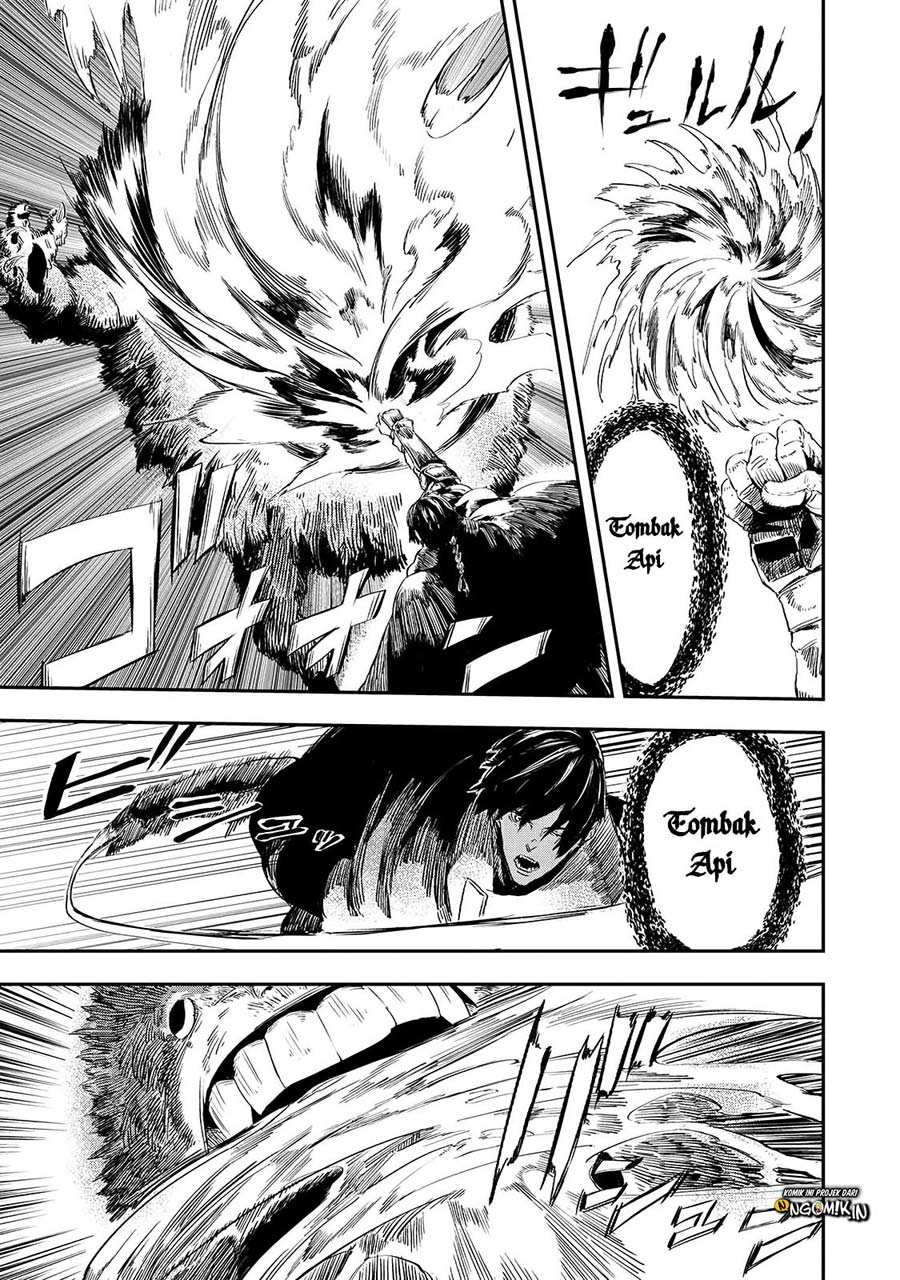 The Wolf Won’t Sleep chapter 14 halaman 20