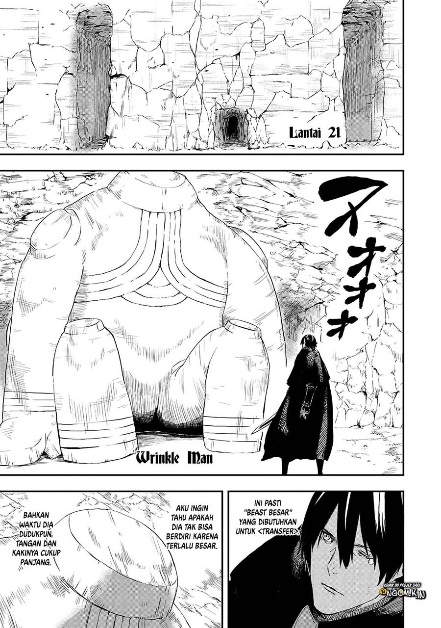 The Wolf Won’t Sleep chapter 14 halaman 24