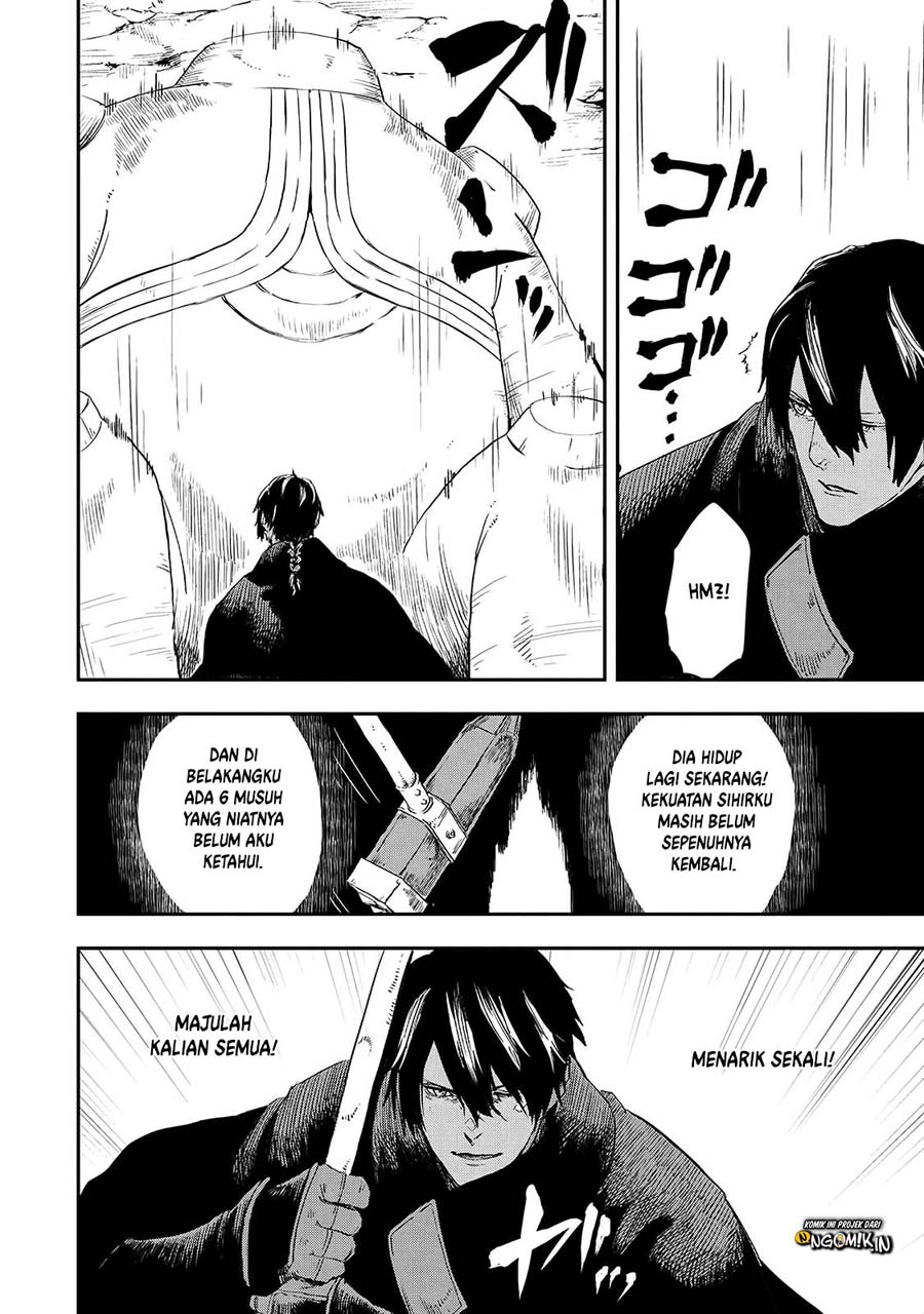 The Wolf Won’t Sleep chapter 14 halaman 31