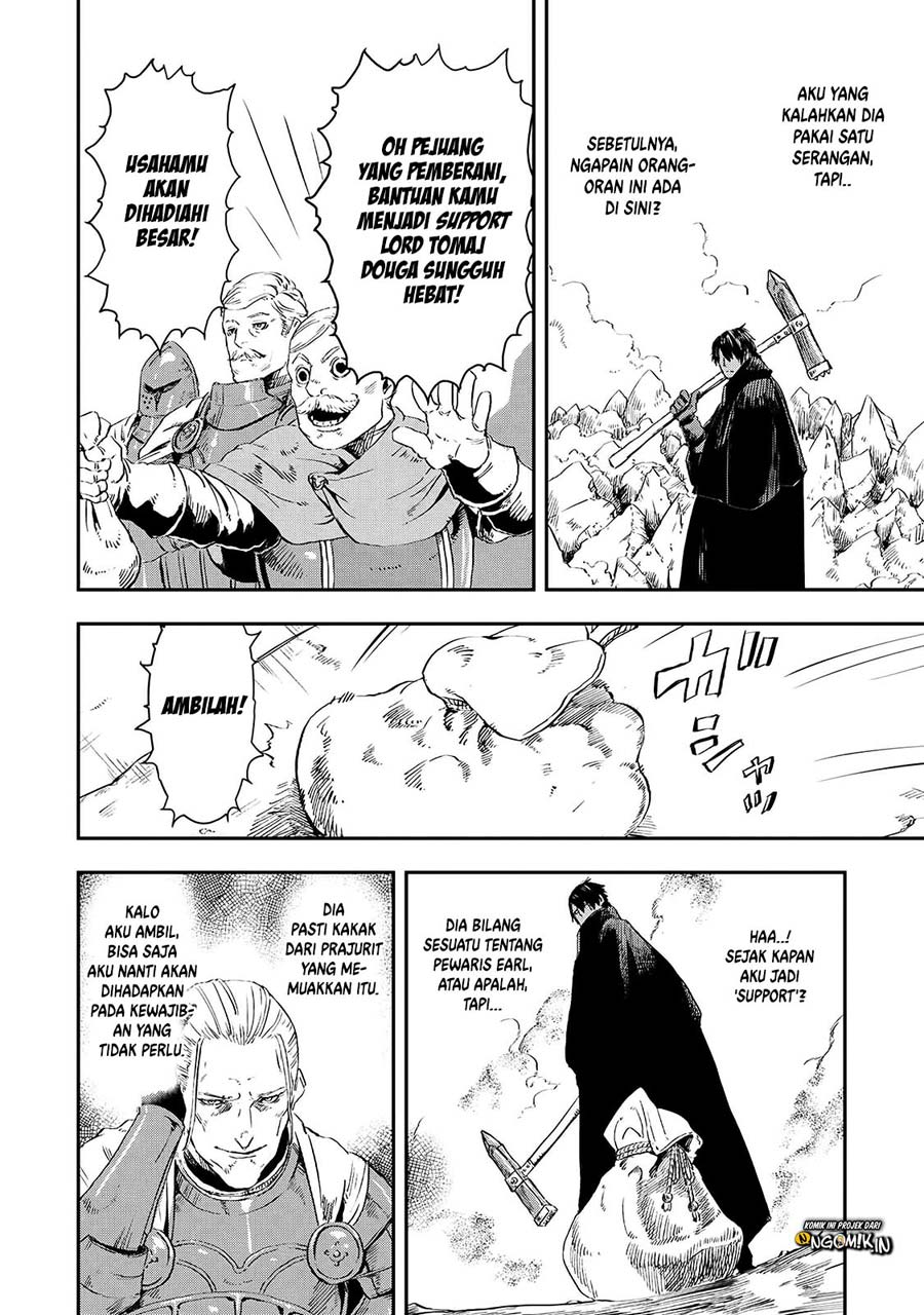 The Wolf Won’t Sleep chapter 14 halaman 37