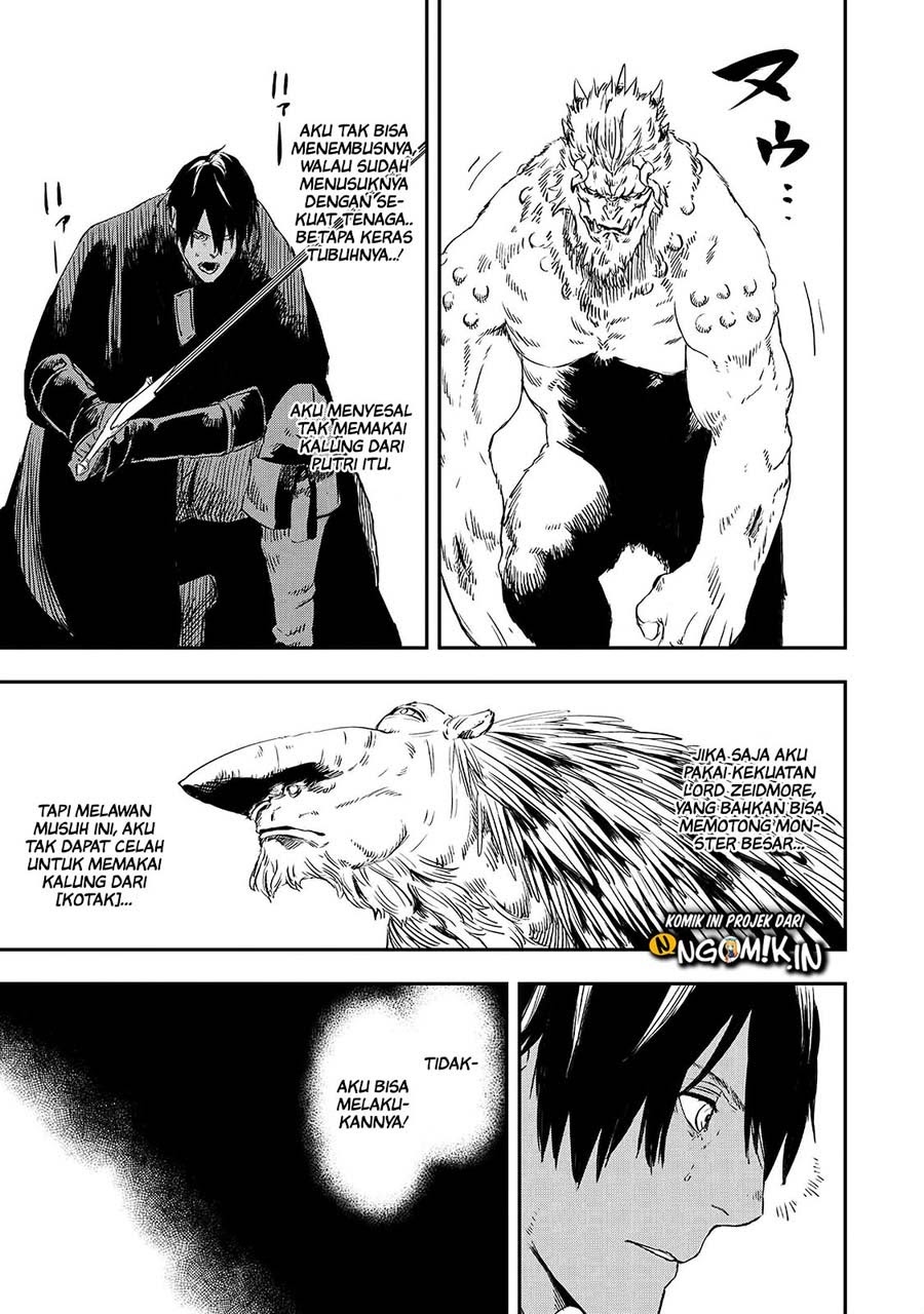 The Wolf Won’t Sleep Bab 15 halaman 20