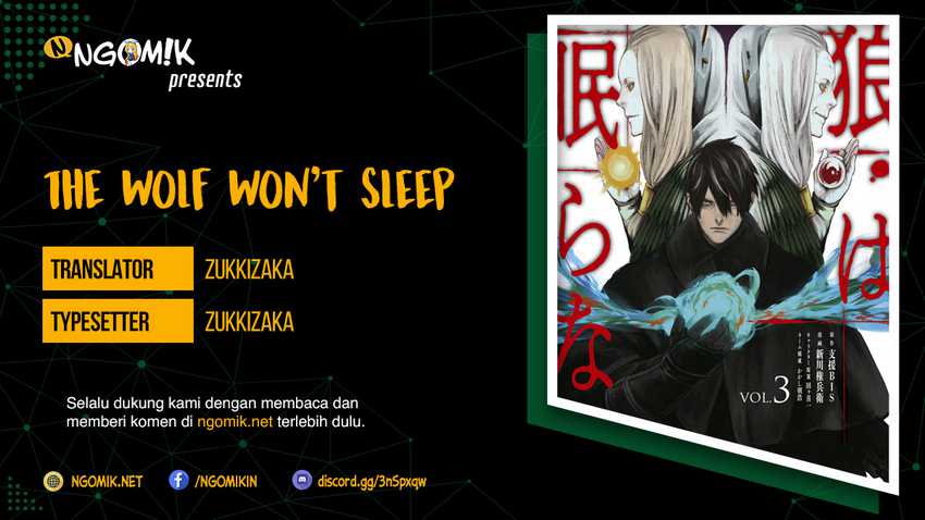 The Wolf Won’t Sleep chapter 16 halaman 1