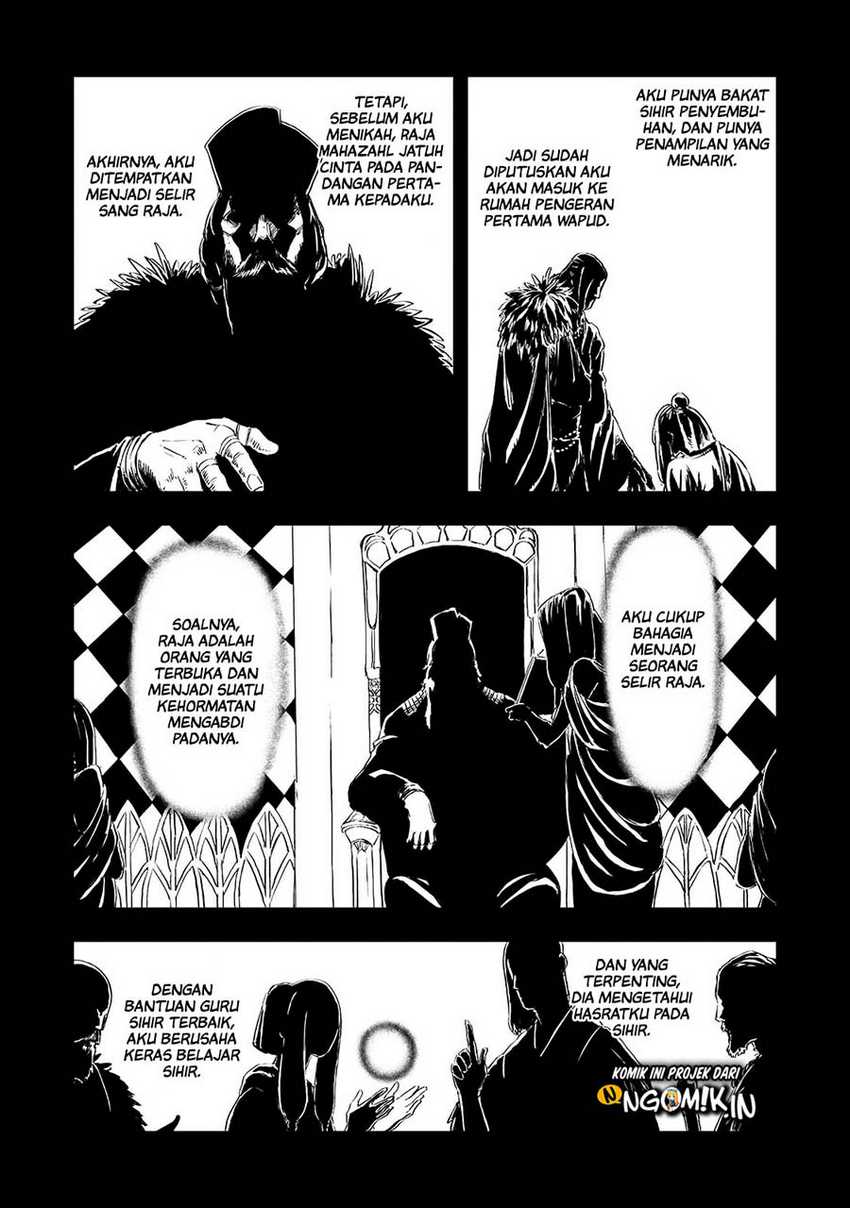 The Wolf Won’t Sleep chapter 16 halaman 4