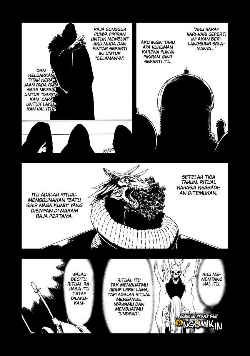 The Wolf Won’t Sleep chapter 16 halaman 5