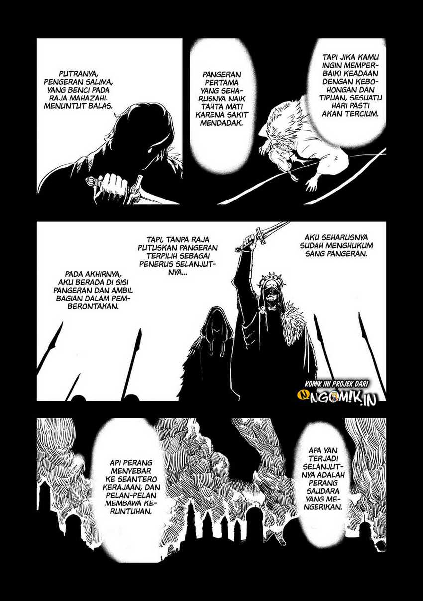 The Wolf Won’t Sleep chapter 16 halaman 8