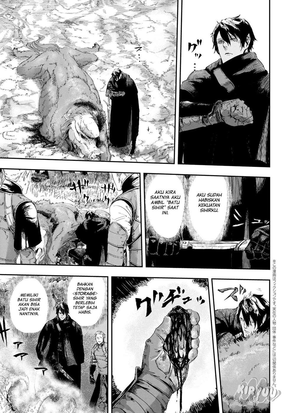 The Wolf Won’t Sleep Bab 2 halaman 17