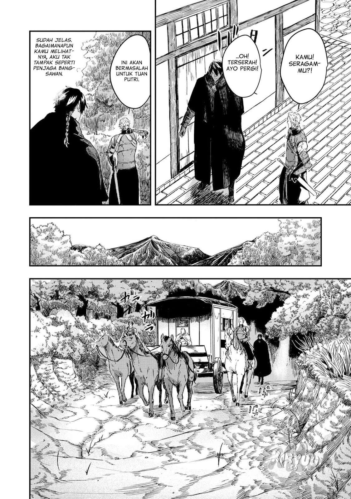 The Wolf Won’t Sleep chapter 3 halaman 19