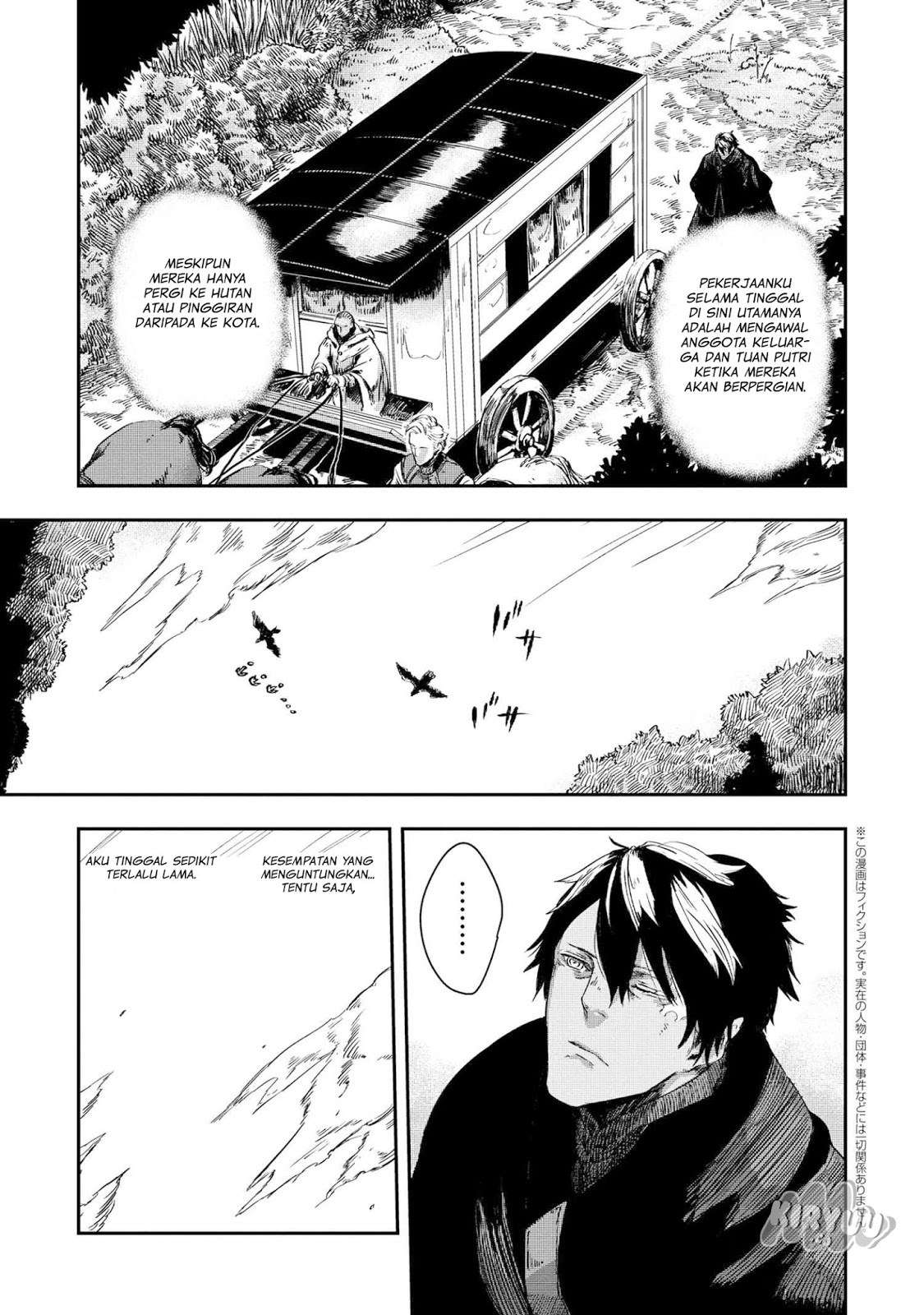 The Wolf Won’t Sleep chapter 3 halaman 20