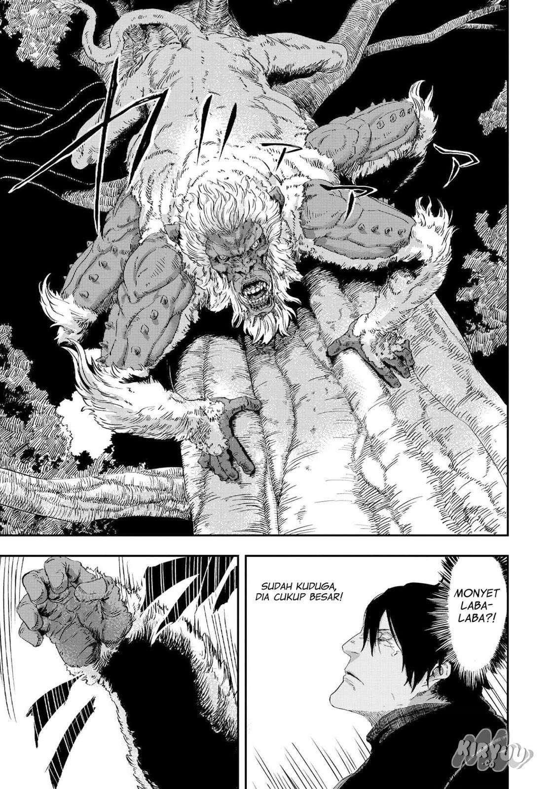 The Wolf Won’t Sleep chapter 3 halaman 24