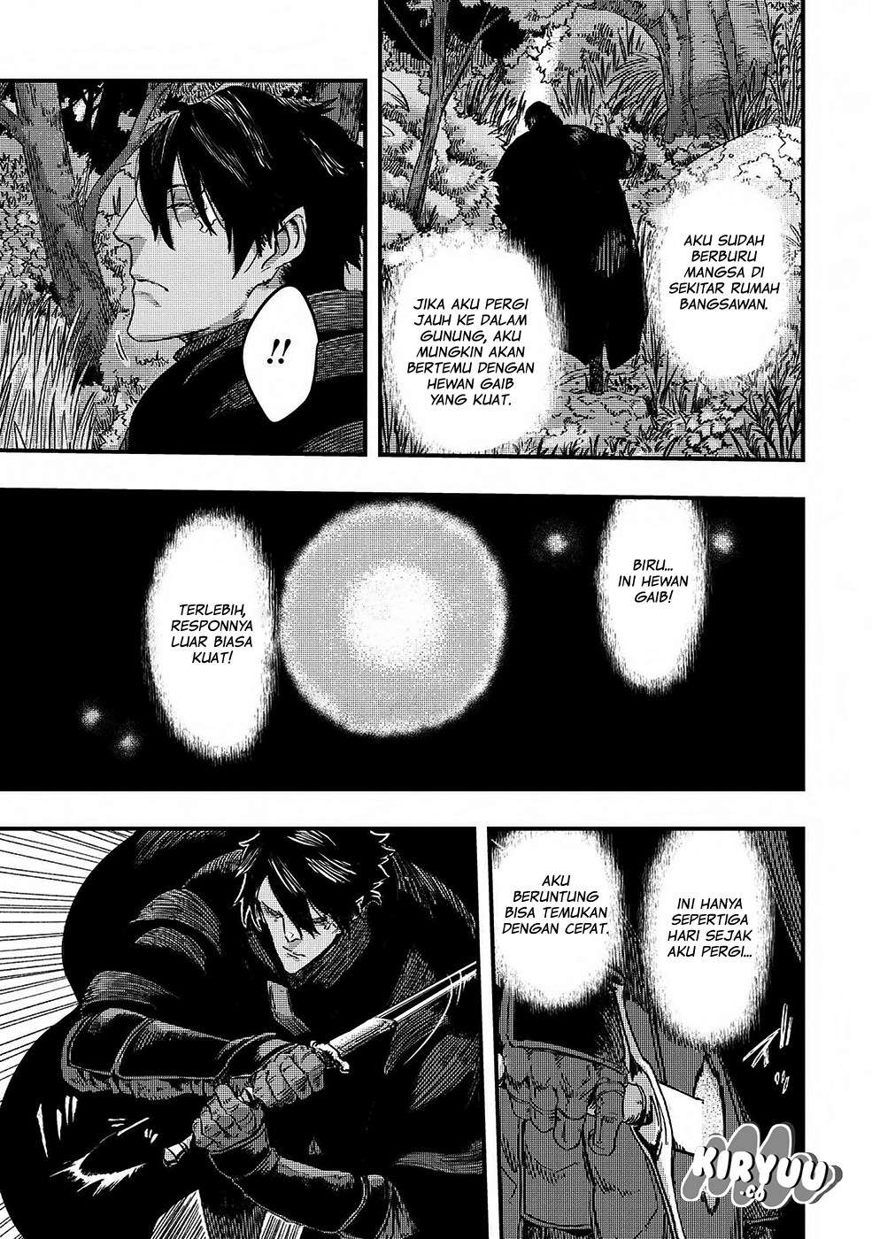 The Wolf Won’t Sleep chapter 4 halaman 11
