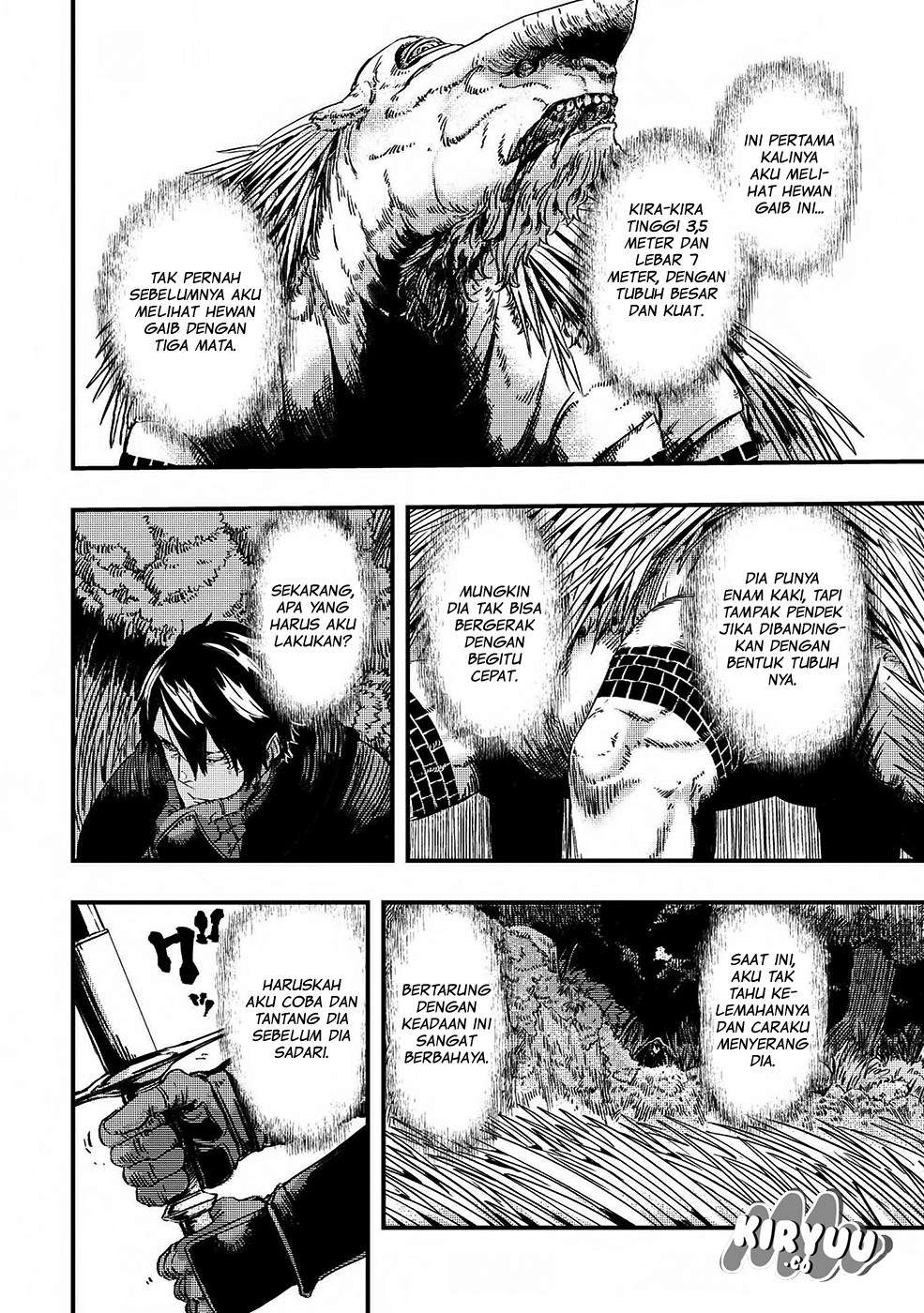 The Wolf Won’t Sleep chapter 4 halaman 15
