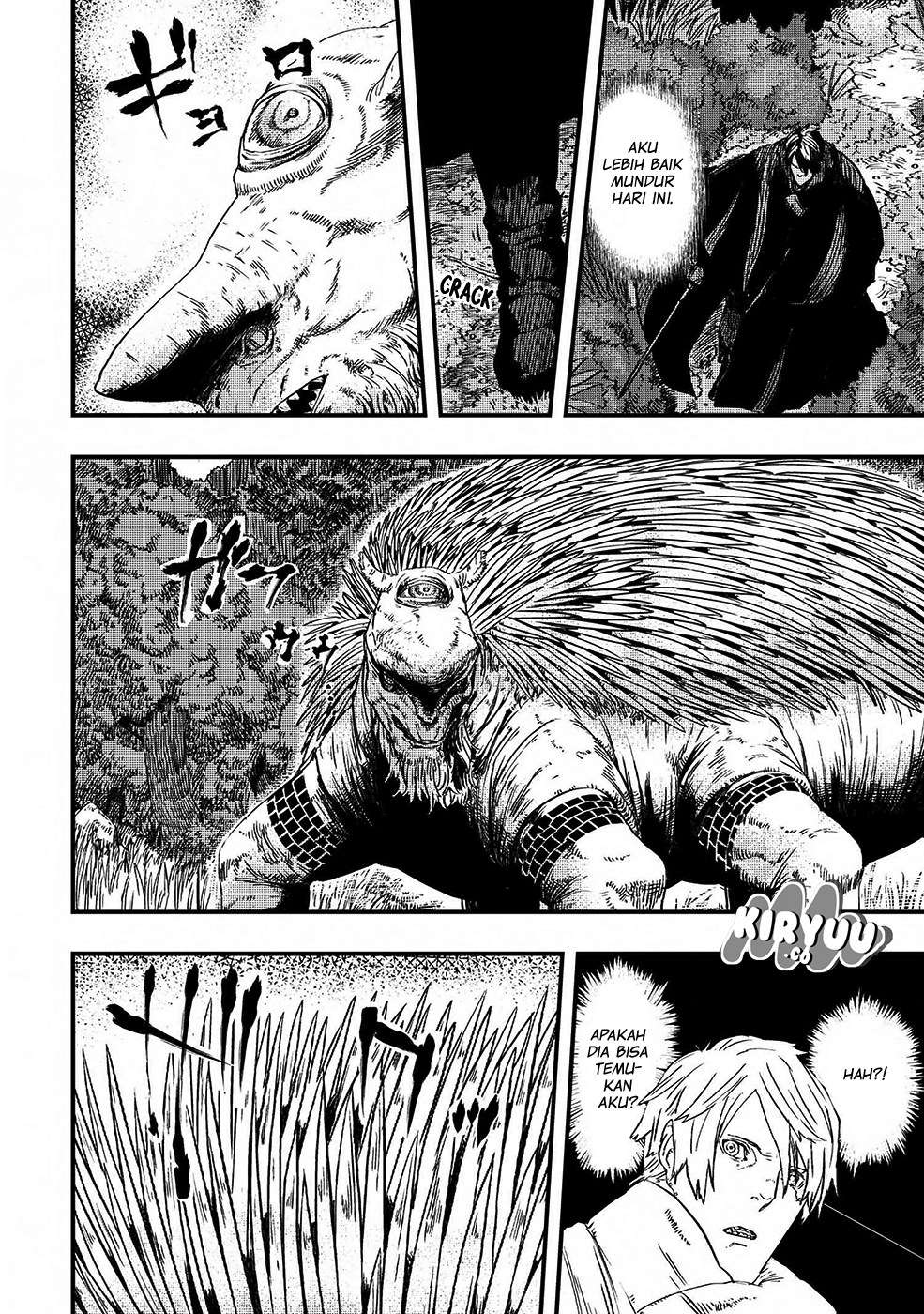 The Wolf Won’t Sleep chapter 4 halaman 17