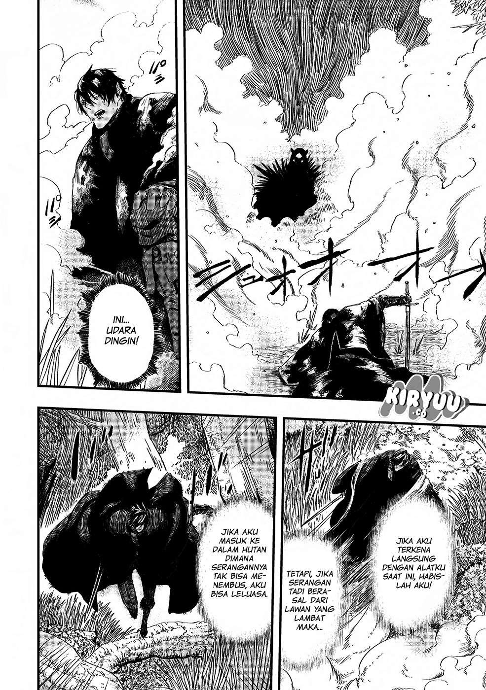 The Wolf Won’t Sleep chapter 4 halaman 21