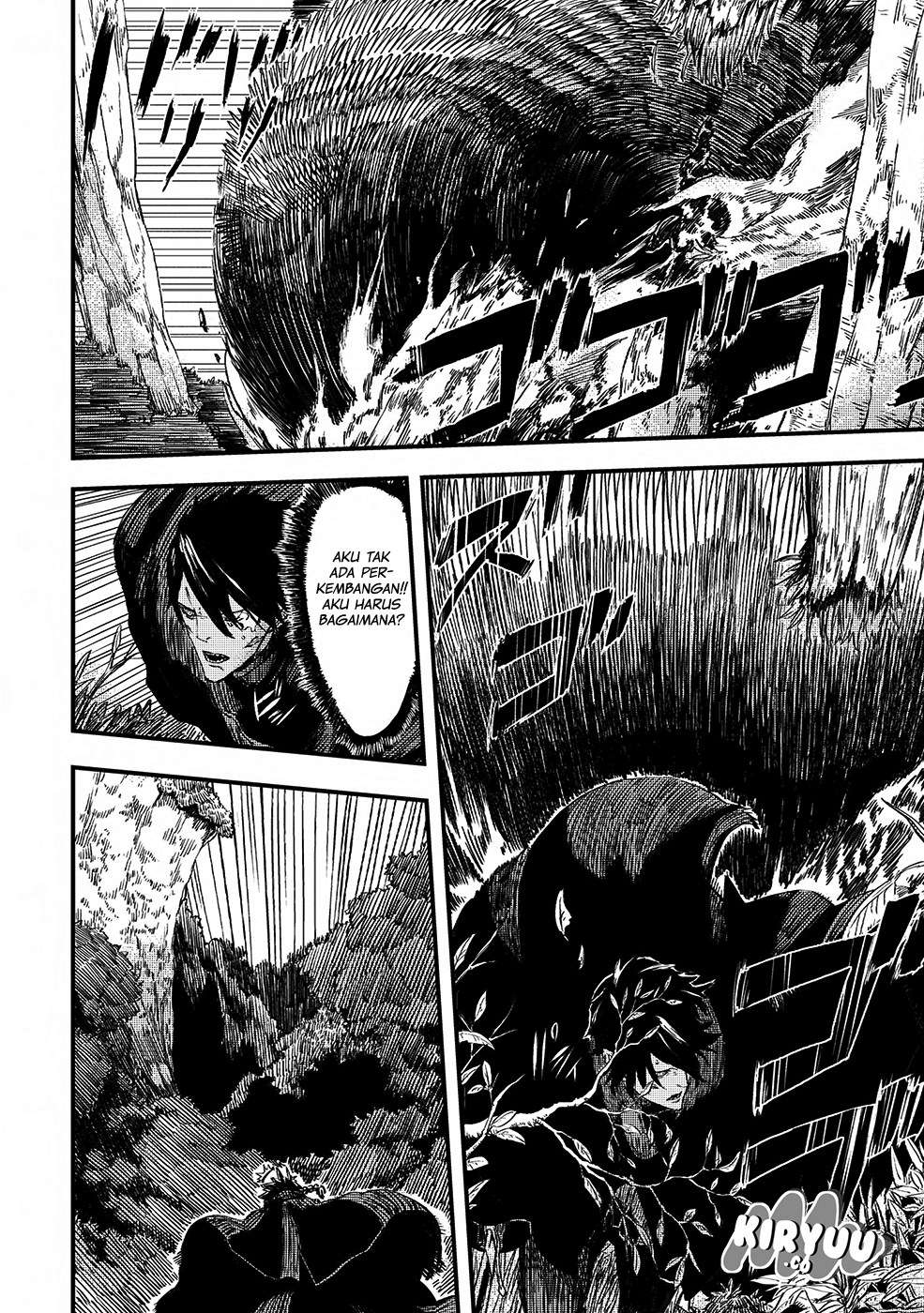 The Wolf Won’t Sleep chapter 4 halaman 24