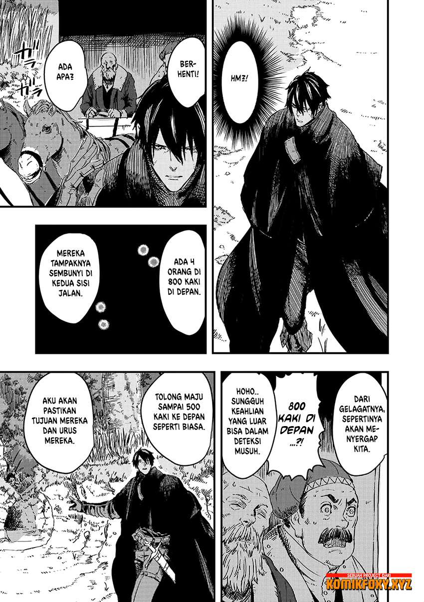 The Wolf Won’t Sleep chapter 8 halaman 17