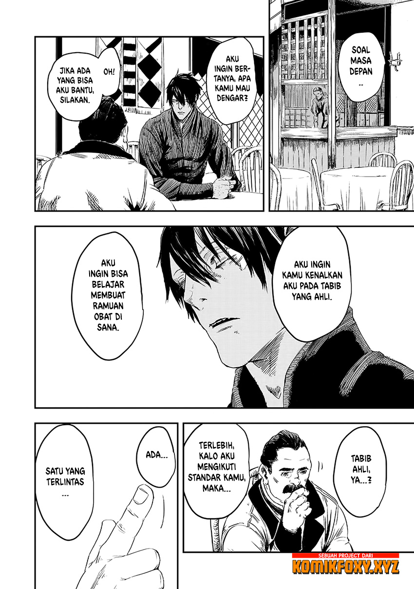 The Wolf Won’t Sleep chapter 9 halaman 13