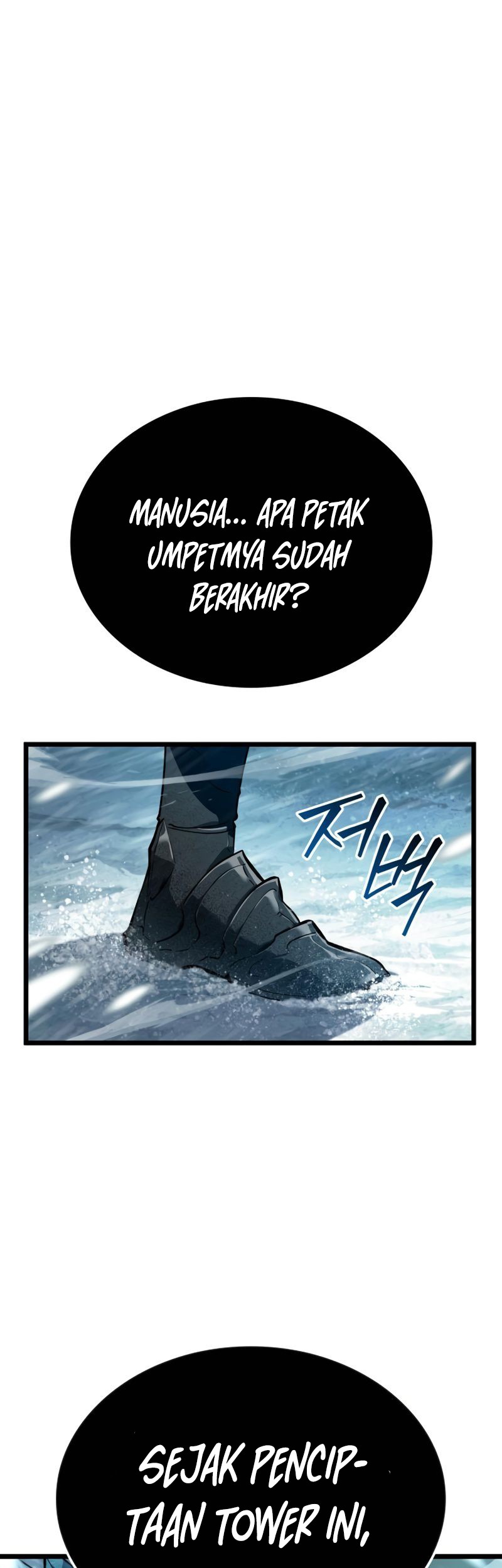 The World After the Fall Bab 03 halaman 62
