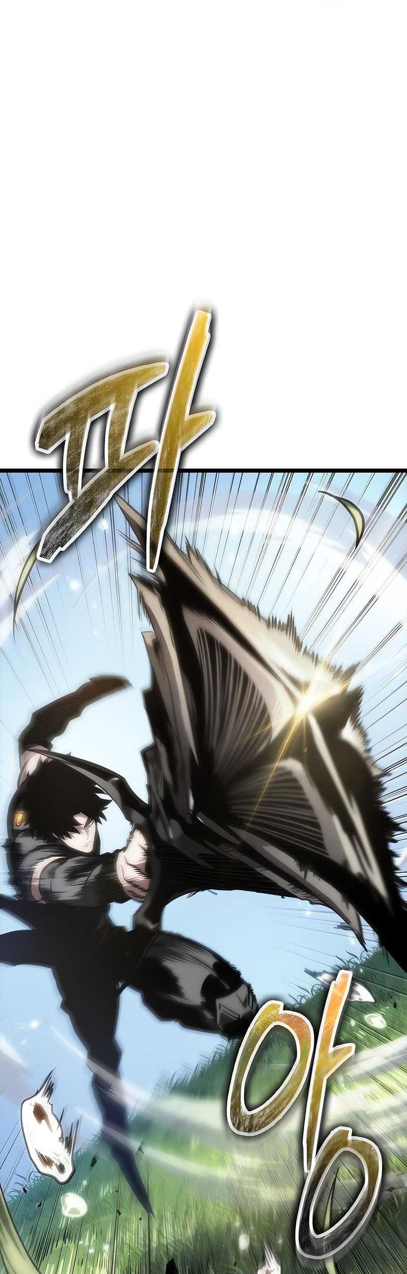 The World After the Fall chapter 104 halaman 54