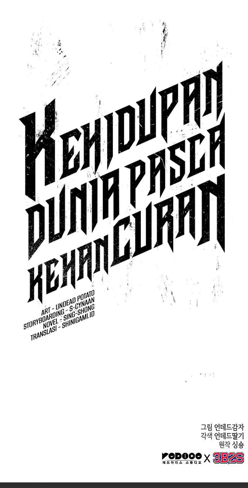 The World After the Fall chapter 104 halaman 62