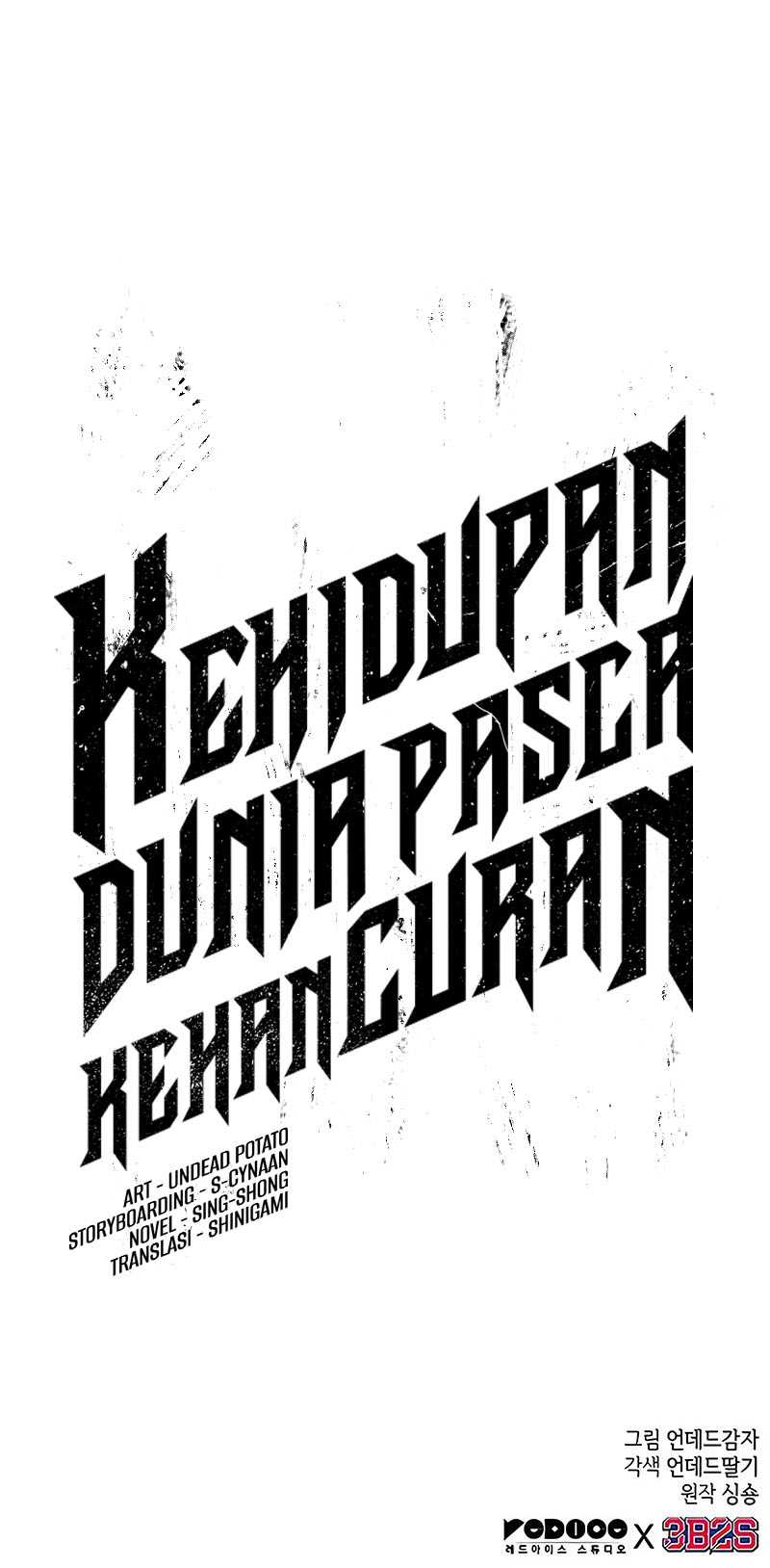 The World After the Fall Bab 119 halaman 78