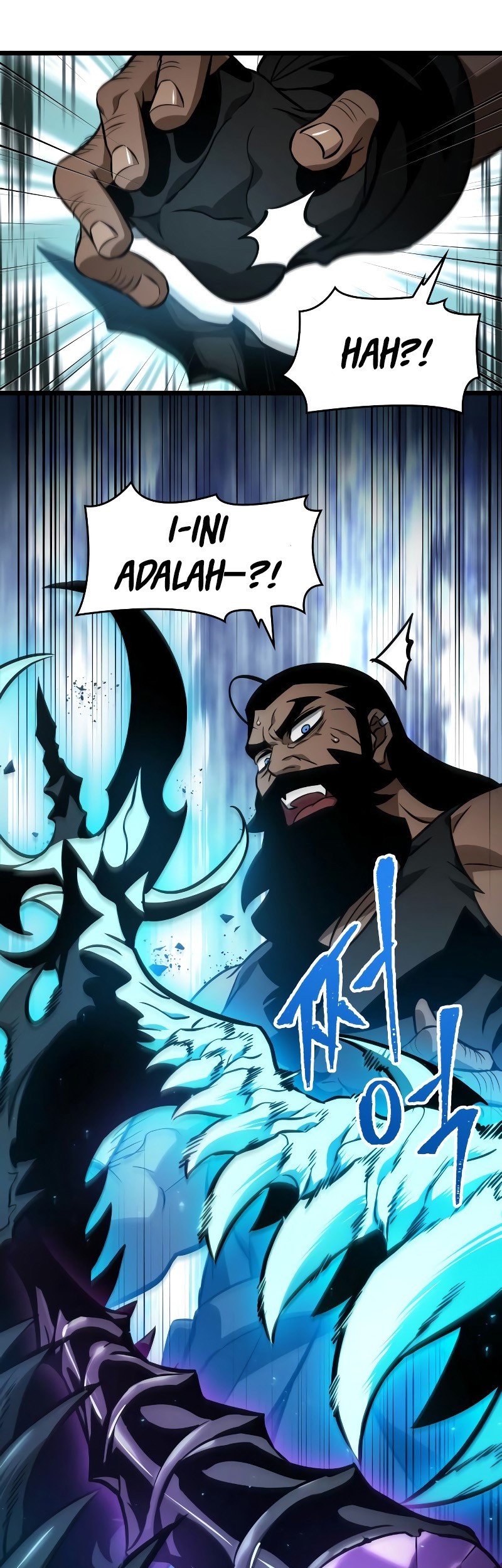 The World After the Fall chapter 14 halaman 70
