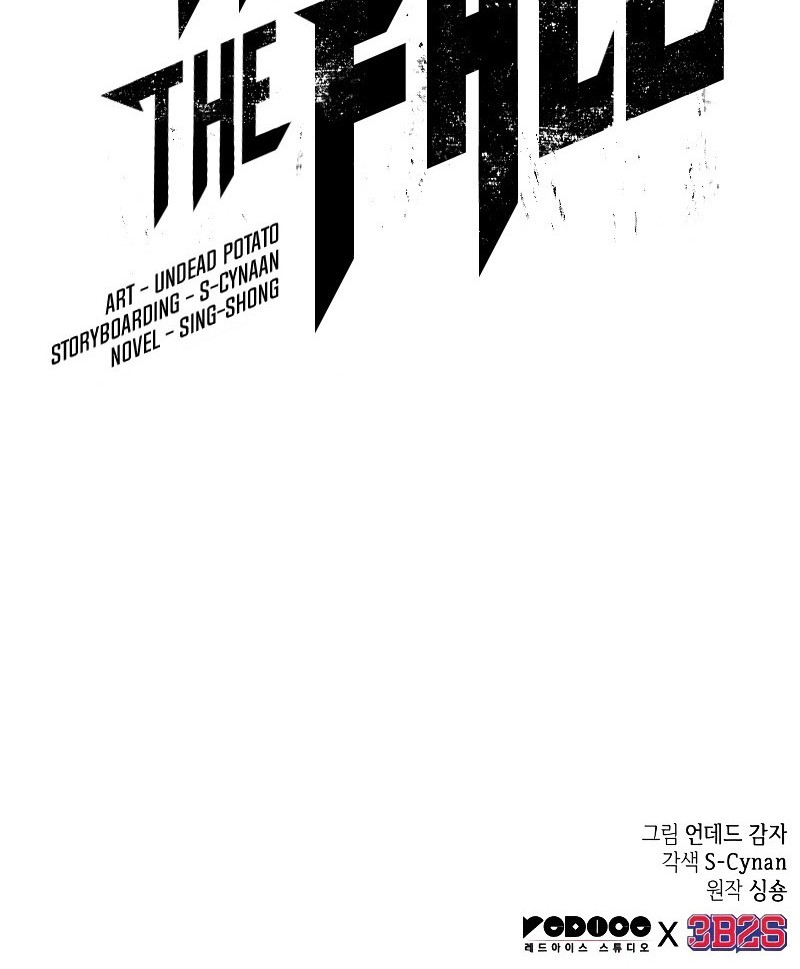 The World After the Fall chapter 14 halaman 85