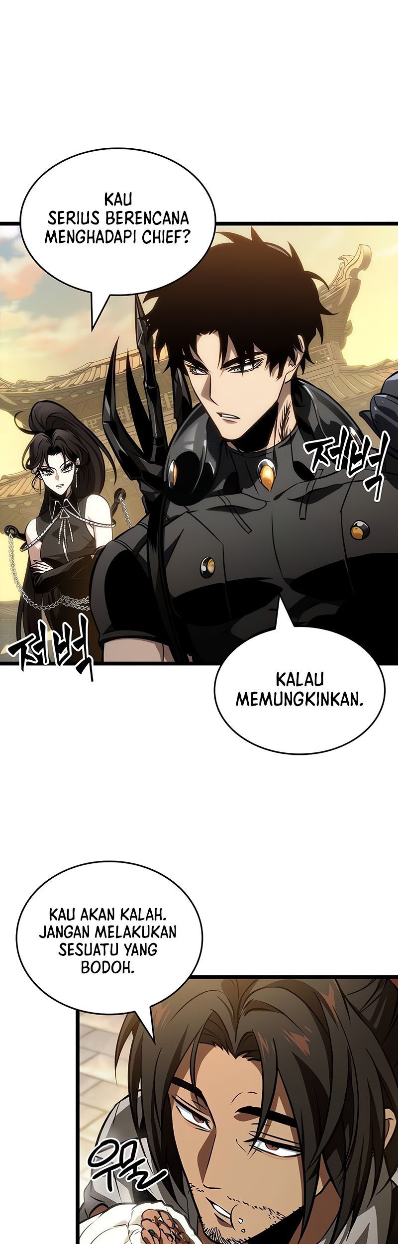 The World After the Fall Bab 149 halaman 2