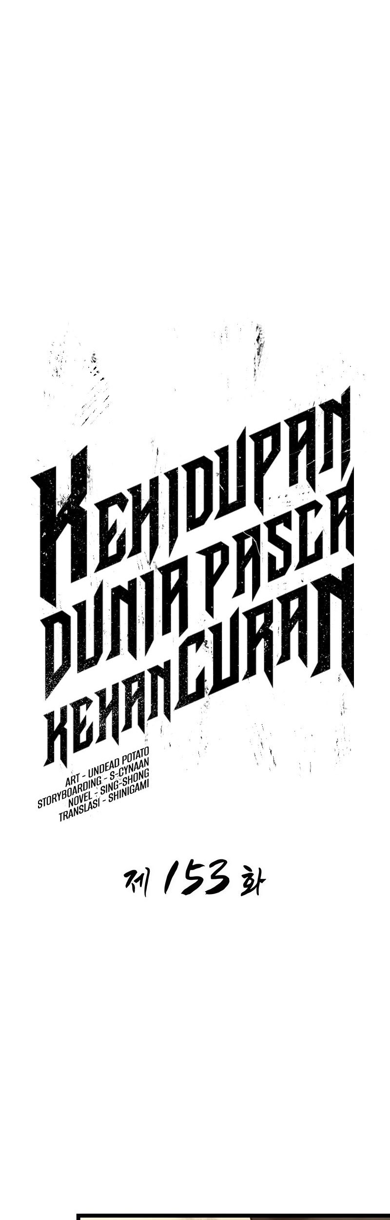 The World After the Fall chapter 153 halaman 12